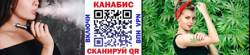 Купить СК  Cocaine  Меф мяу мяу  Марихуана  АМФЕТАМИН  ГАШ  Дубовка
