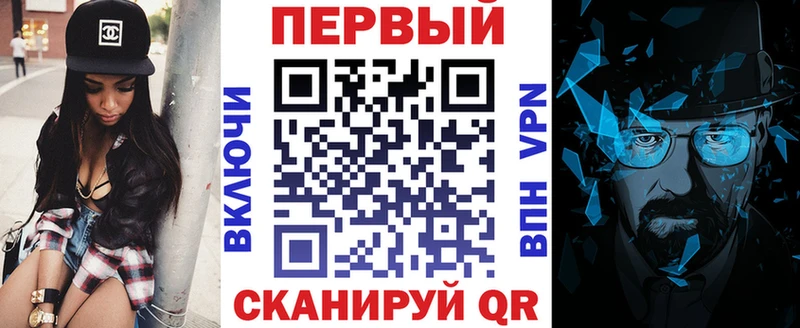 Купить  Дубовка  Амфетамин VHQ 