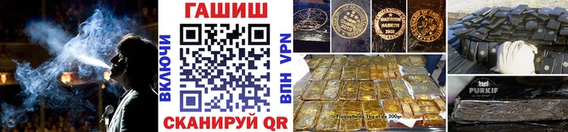 Купить где  Дубовка  ГАШ индика сатива 
