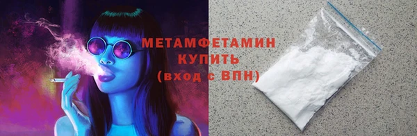 МДМА Козельск