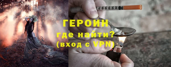 прущий лед Киренск