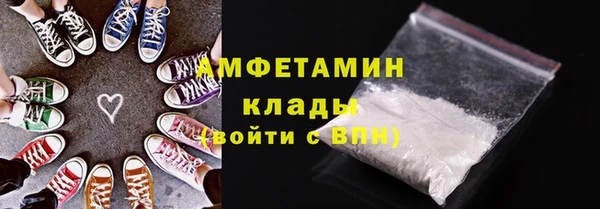 МДМА Козельск
