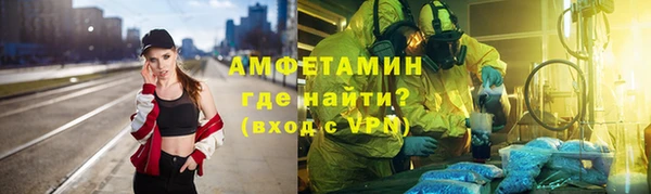спиды Козловка