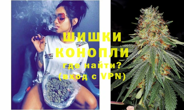 наркотики Киреевск
