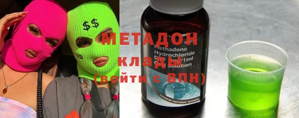 МДМА Козельск
