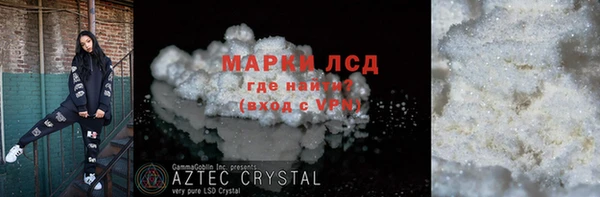 эйфоретик Кодинск