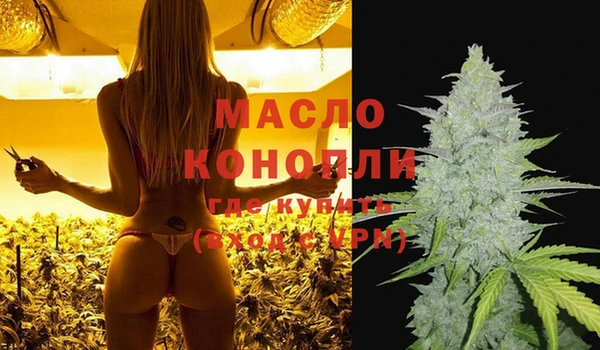 прущий лед Киренск