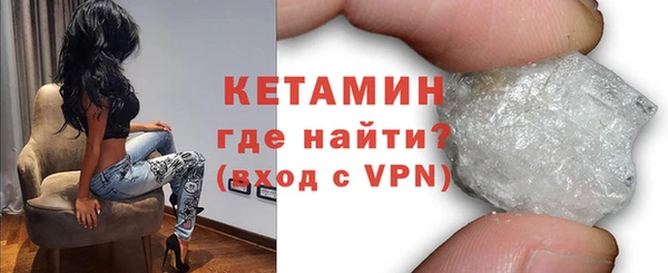 эйфоретик Кодинск