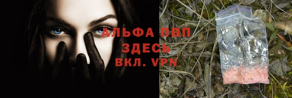 МДМА Козельск