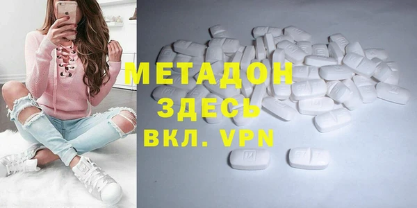 эйфоретик Кодинск