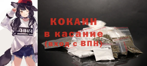 эйфоретик Кодинск