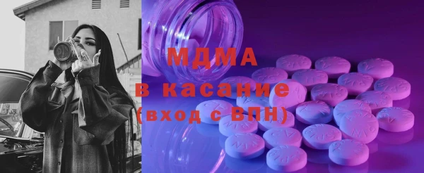 наркотики Киреевск