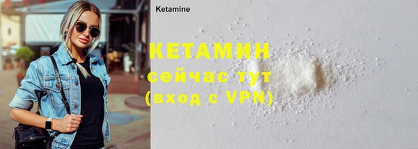 прущий лед Киренск