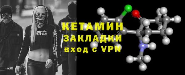 прущий лед Киренск