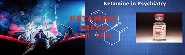 наркотики Киреевск