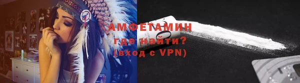 спиды Козловка