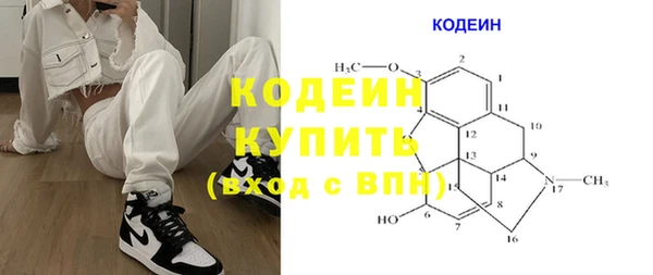 спиды Козловка