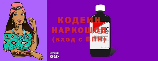 прущий лед Киренск