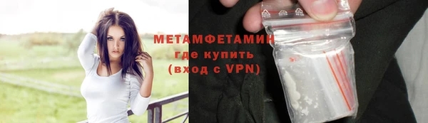 прущий лед Киренск