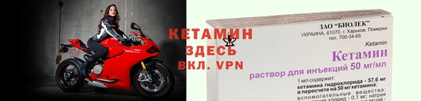 кокаин премиум Кинешма