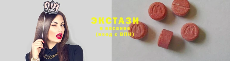 наркотики Киреевск