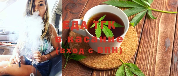 прущий лед Киренск