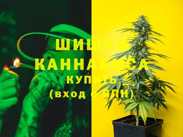 эйфоретик Кодинск