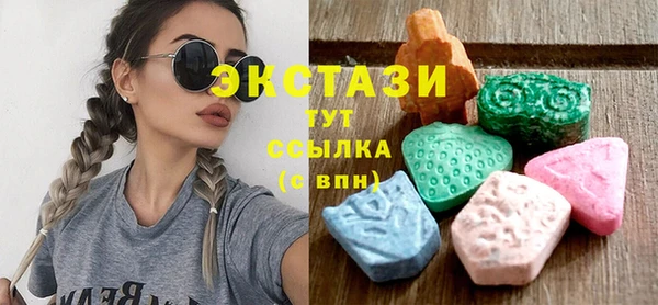 кокаин премиум Кинешма