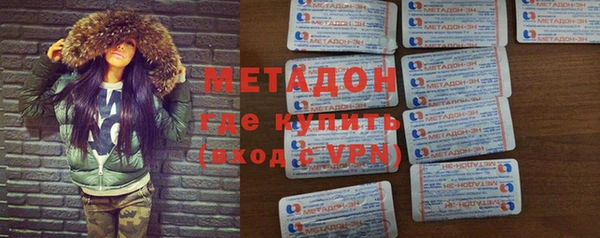 эйфоретик Кодинск