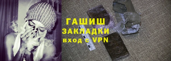 спиды Козловка