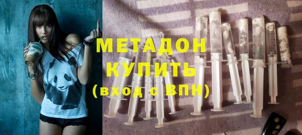 прущий лед Киренск