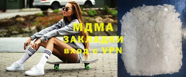 прущий лед Киренск