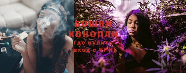 спиды Козловка