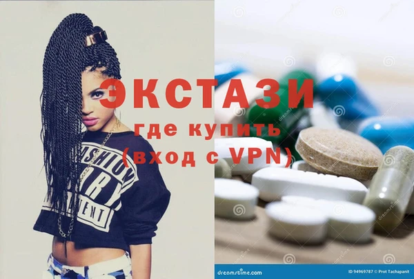 спиды Козловка
