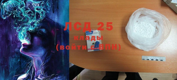 наркотики Киреевск