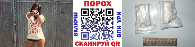 Купить закладки  Дубовка  МЕТАМФЕТАМИН мет 