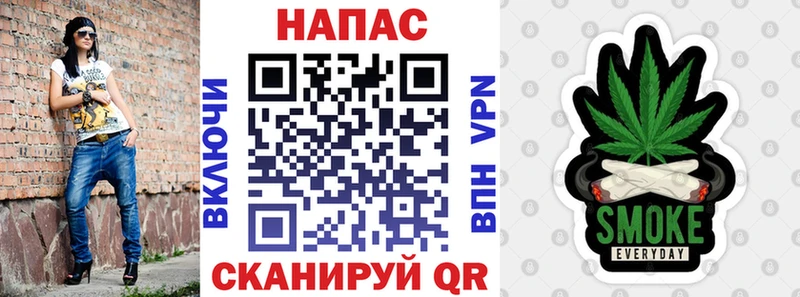 Купить  Дубовка  МАРИХУАНА семена 